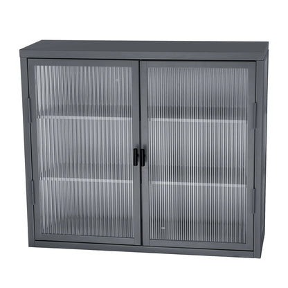 Retro Style Glass Door Wall Cabinet