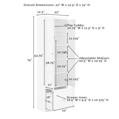 Crosley Harper Convertible Pantry Closet - 12.5" x 22" x 74"