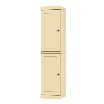 100% Solid Wood 16.5" Kitchen Pantry Cabinet with Doors by Palace Imports